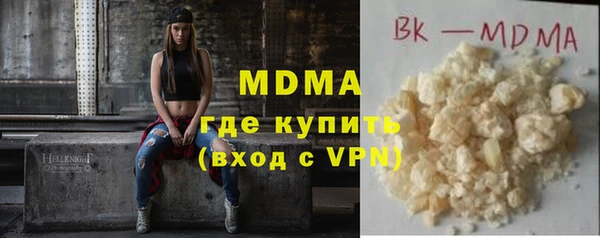 круглые Гусиноозёрск