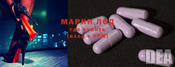 прущая мука Дмитров