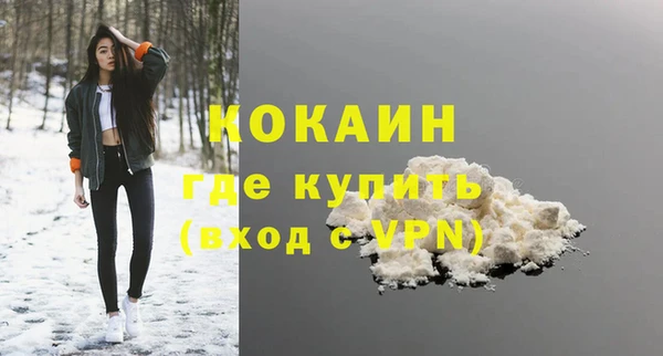 круглые Гусиноозёрск