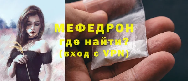 круглые Гусиноозёрск
