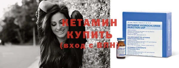 mdma Дмитриев