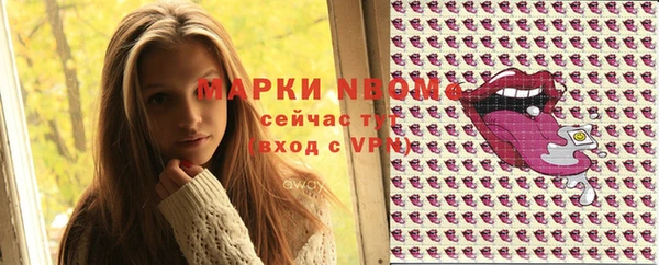 круглые Гусиноозёрск