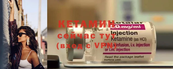 прущая мука Дмитров