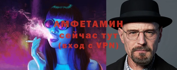 каннабис Горно-Алтайск