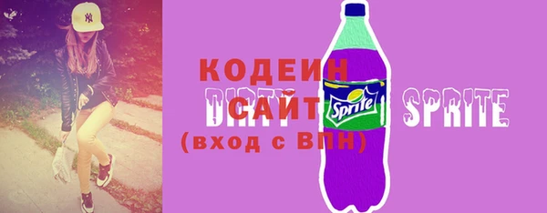кокаин Гусев
