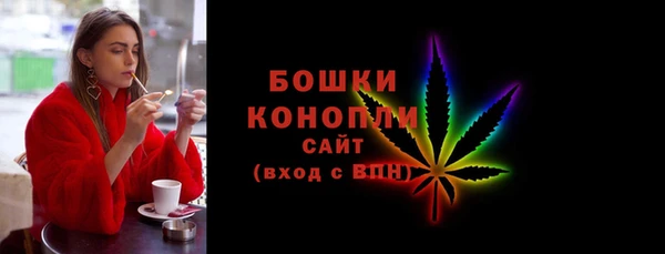 mdma Дмитриев