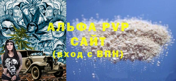 круглые Гусиноозёрск