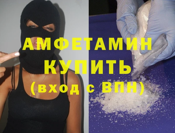 кокаин Гусев