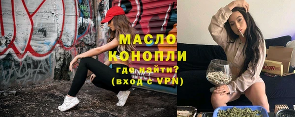 круглые Гусиноозёрск