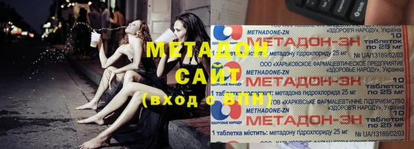mdma Дмитриев