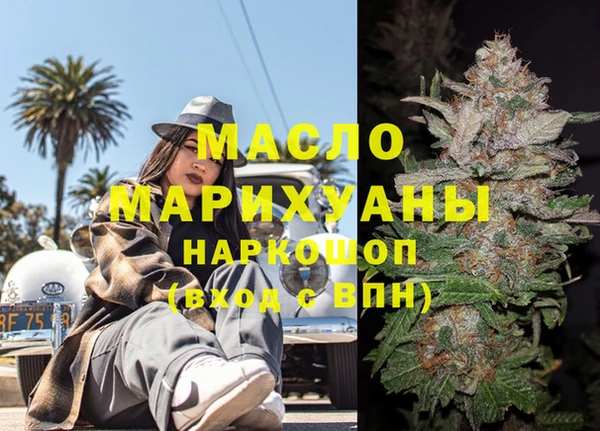 mdma Дмитриев