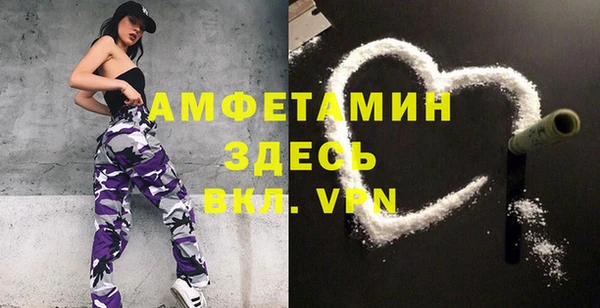 кокаин Гусев