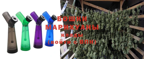 COCAINE Дмитровск