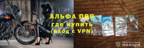 круглые Гусиноозёрск