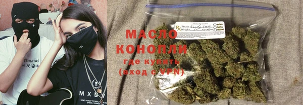 круглые Гусиноозёрск