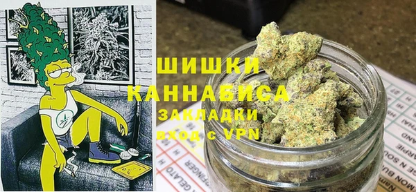 кокаин Гусев
