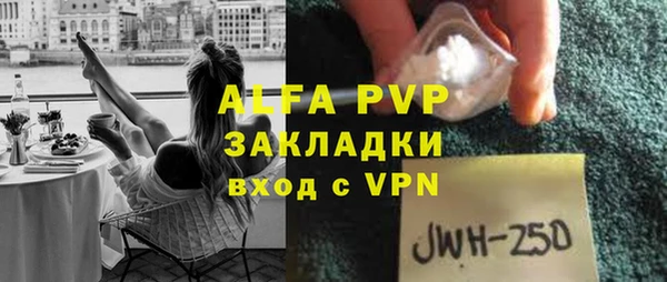 прущая мука Дмитров