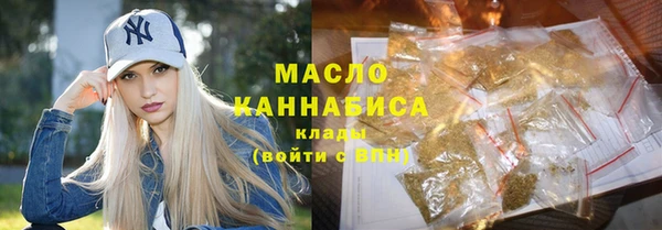 прущая мука Дмитров