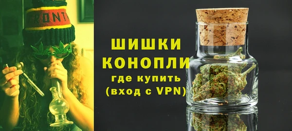 кокаин Гусев