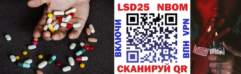 где купить наркотик Мглин Лсд 25 экстази ecstasy