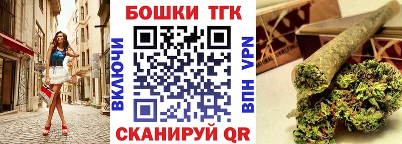 blacksprut вход  Мглин  Канабис MAZAR 
